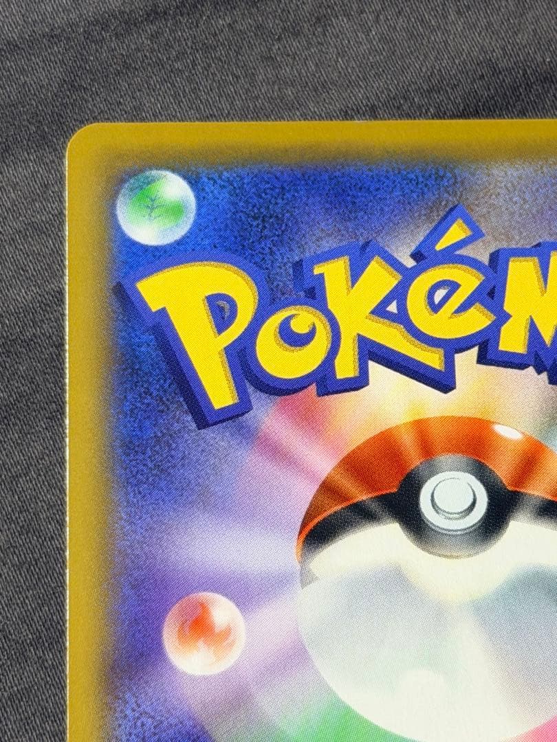 美品♡ブラッキーアンドダークライGX