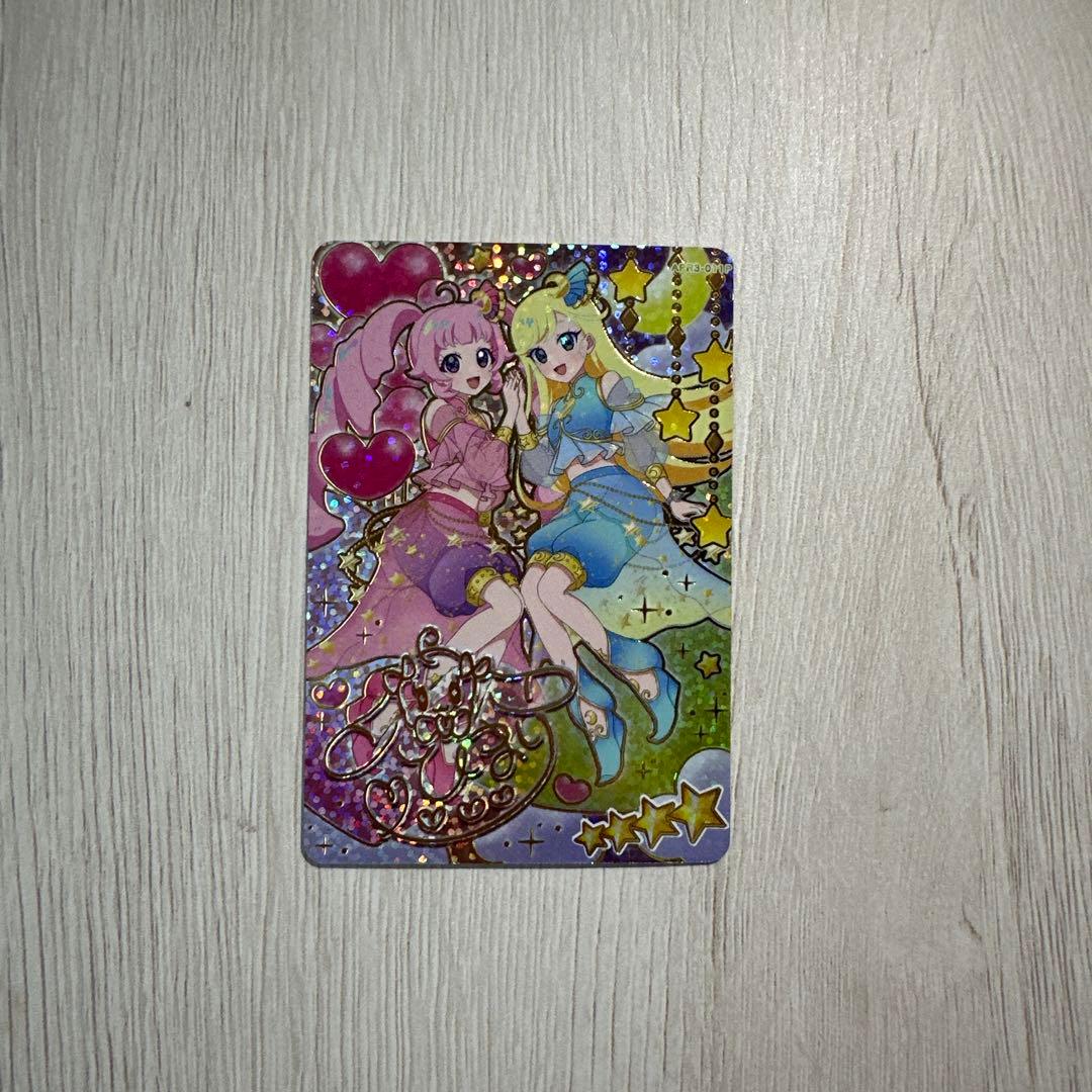 アイプリ (サイン入り)