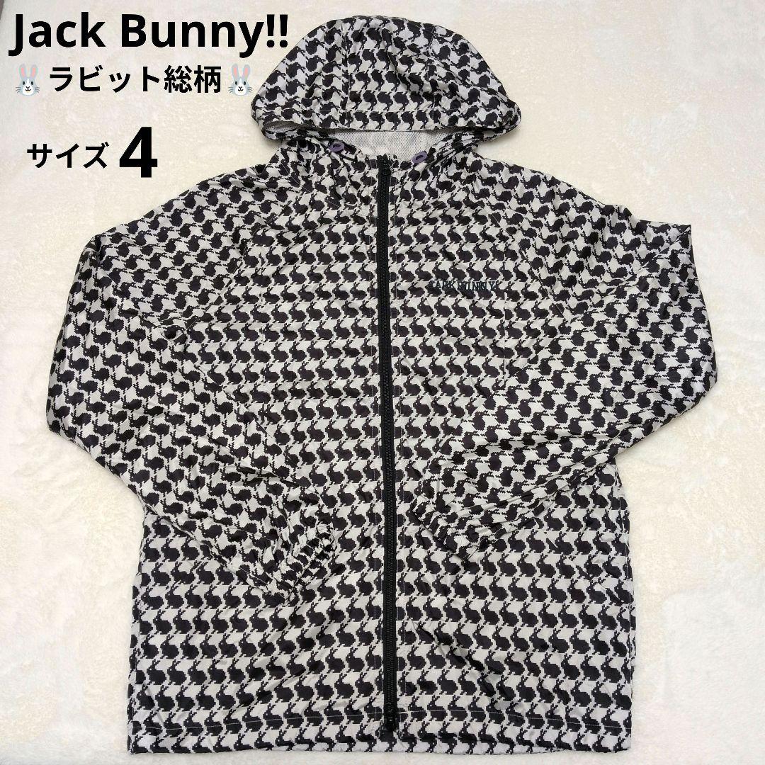 ジャックバニー♡ラビット総柄 フード付き ナイロンジャケット M パーリーゲイツ