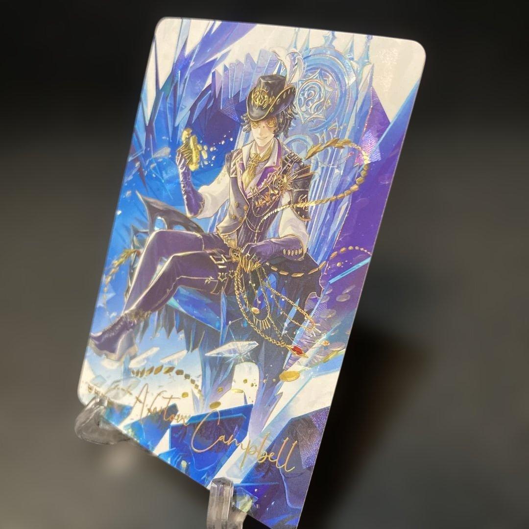 第5人格 探鉱者 トレカ 時の軌跡 SEレア 豪華版第三弾 中国限定