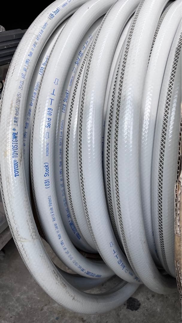 耐圧ブレードホース25×33