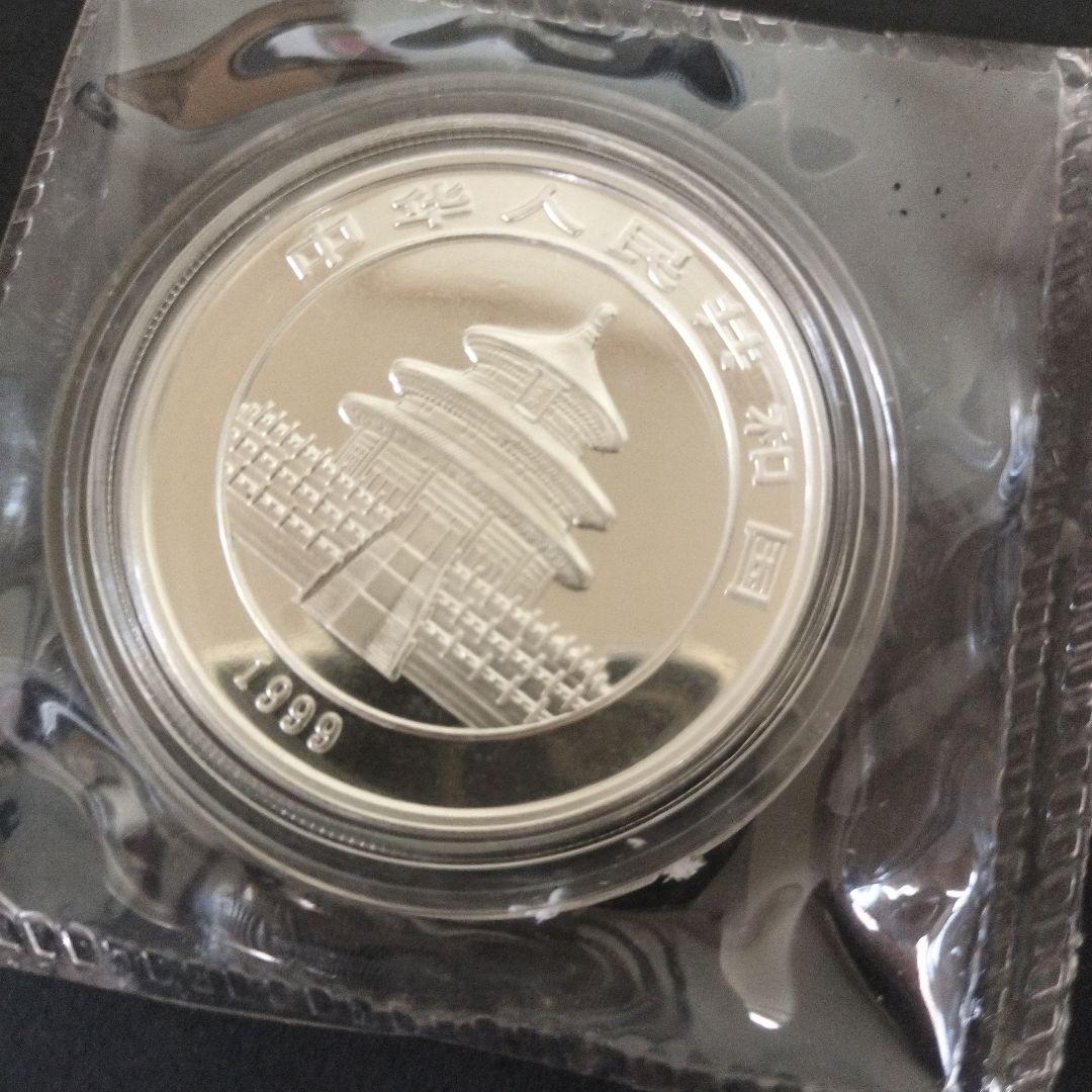 中国 パンダ 1oz 銀貨 1999年