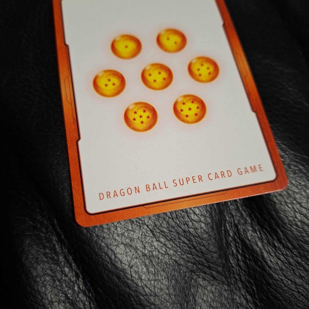 ドラゴンボール　エナジーマーカー　E-54