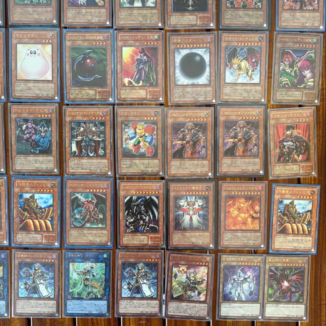 遊戯王カード　まとめ売り　300枚以上