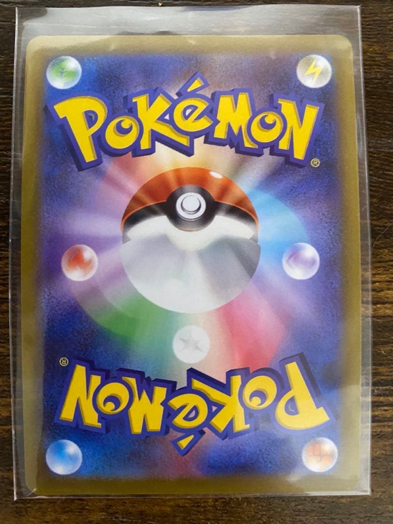 ポケカ　ポケモンカード　フシギバナex SAR などおまけ付き