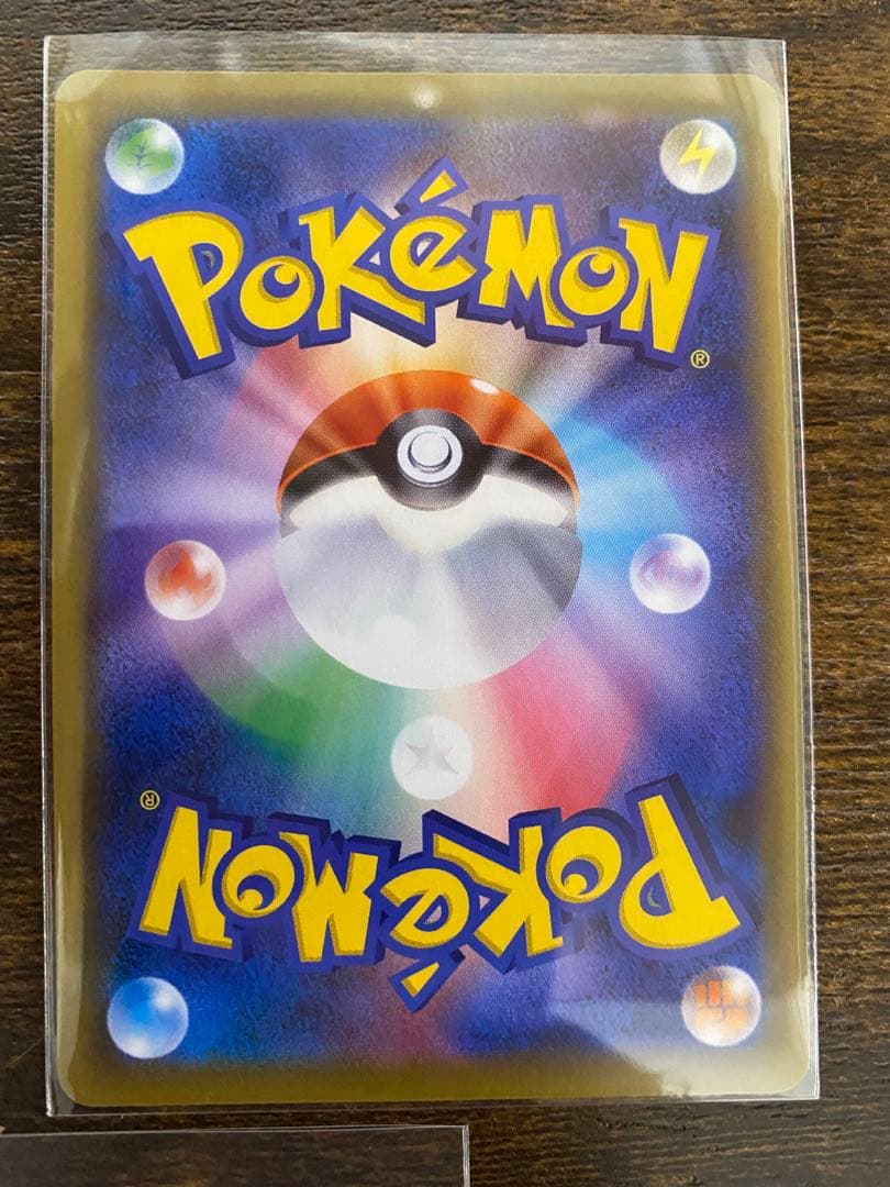 ポケカ　ポケモンカード　フシギバナex SAR などおまけ付き