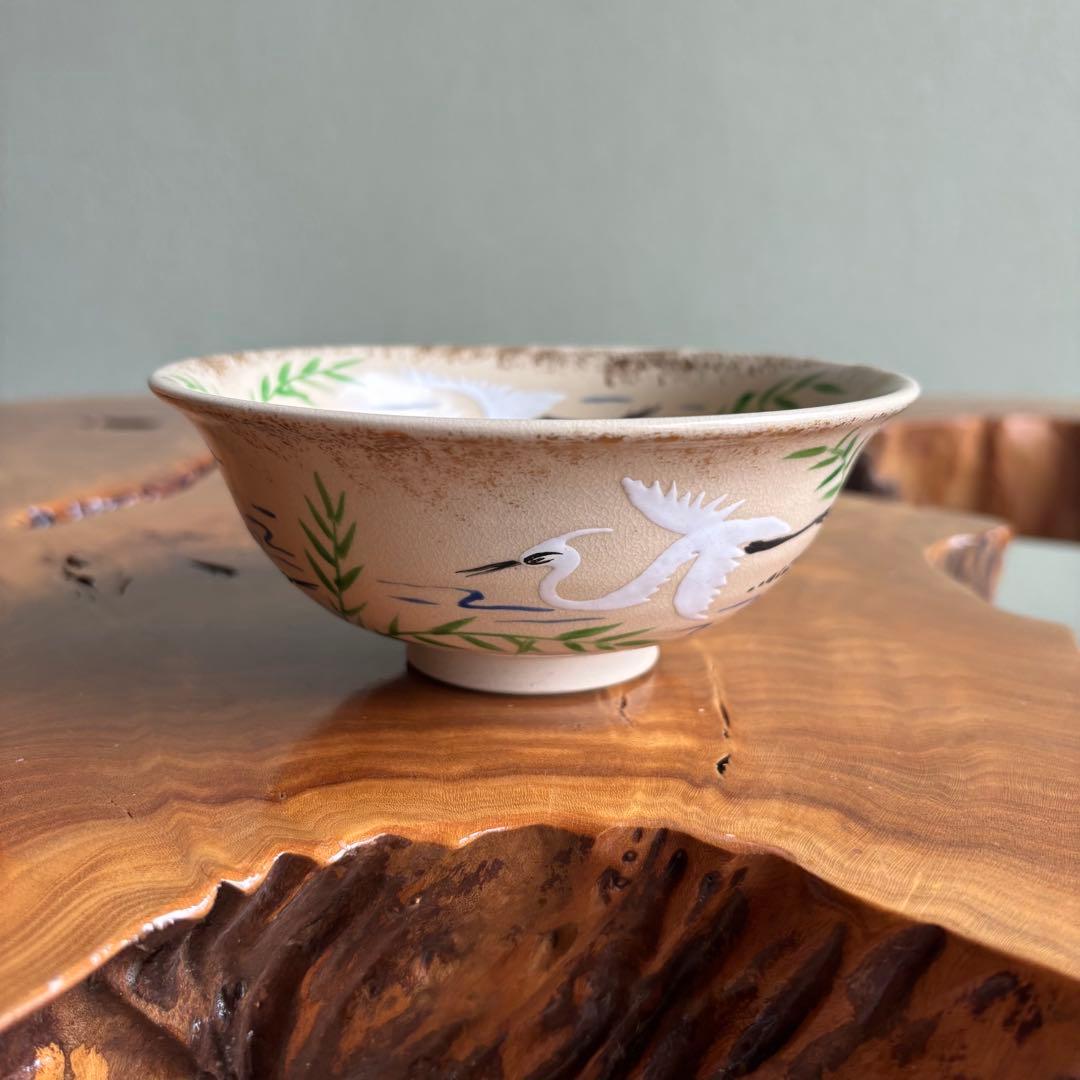 「仁清写 芦に鷺」平茶碗 高台寺窯 陶楽 抹茶碗 茶道具 共箱