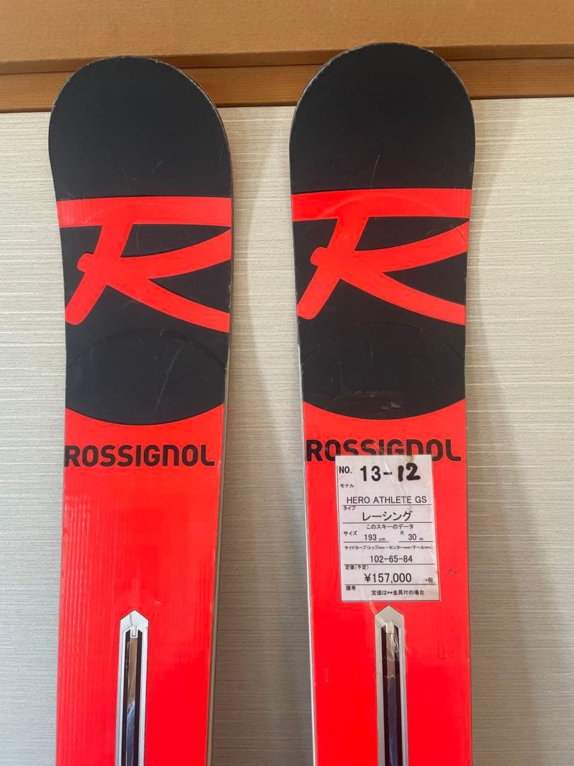 スキー ROSSIGNOL HERO ATHLETE GS 193cm