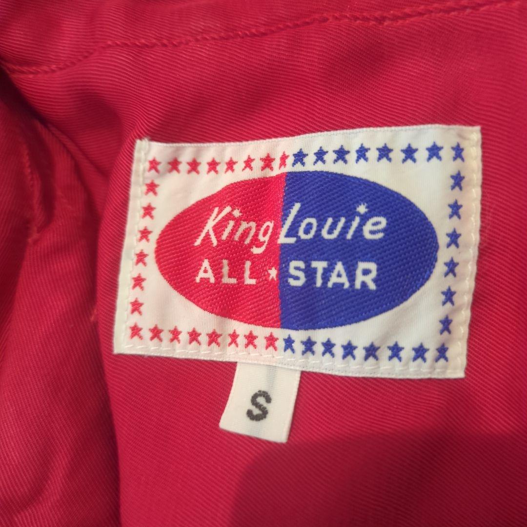 キングルイKing Louie 赤色 星柄 半袖シャツ S ボーリングシャツ