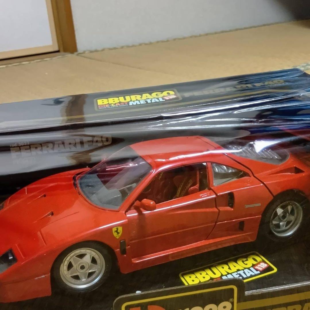 【HK】 burago ブラーゴ　フェラーリ　F40 1/18
