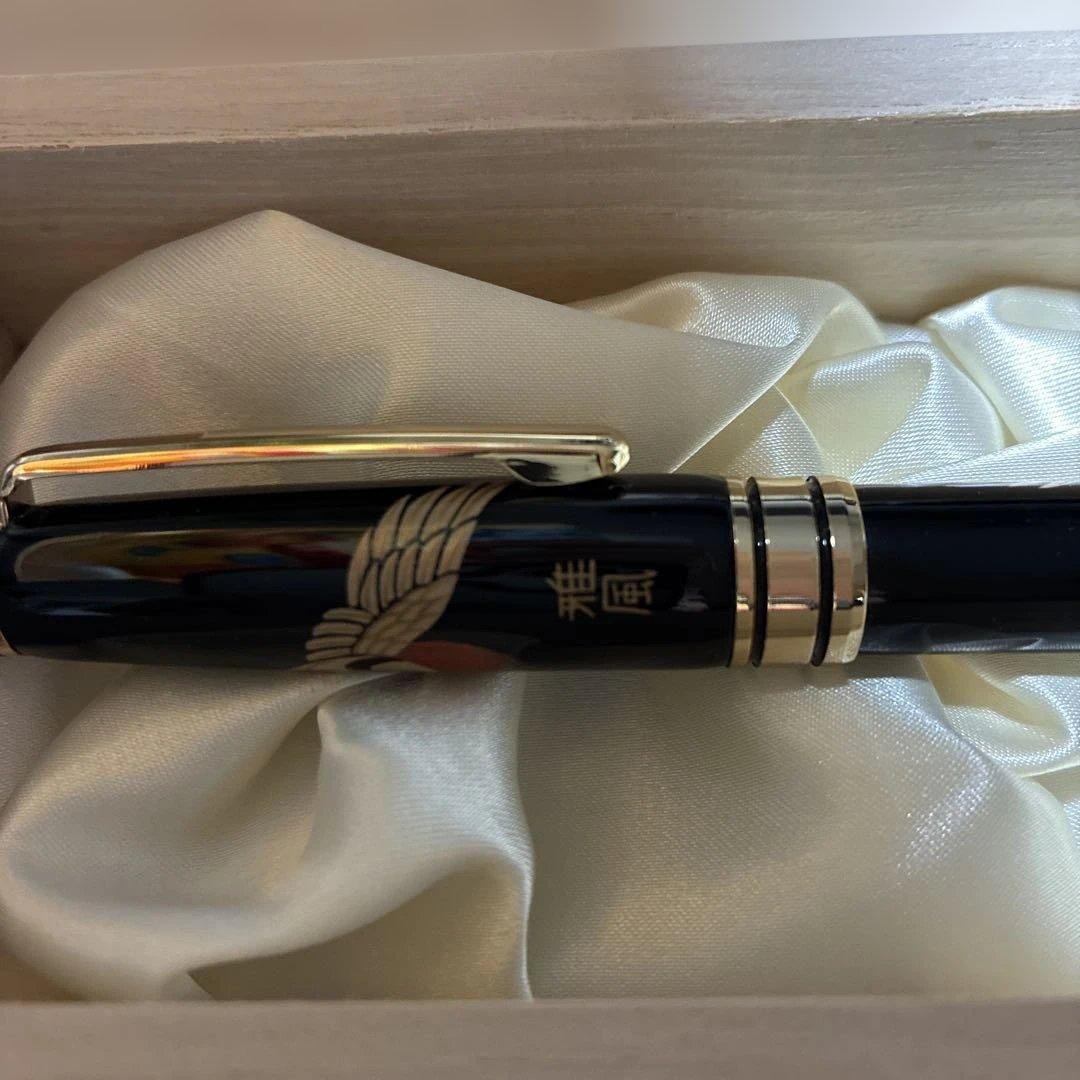 輪島塗 蒔絵ボールペン 黒 金色装飾