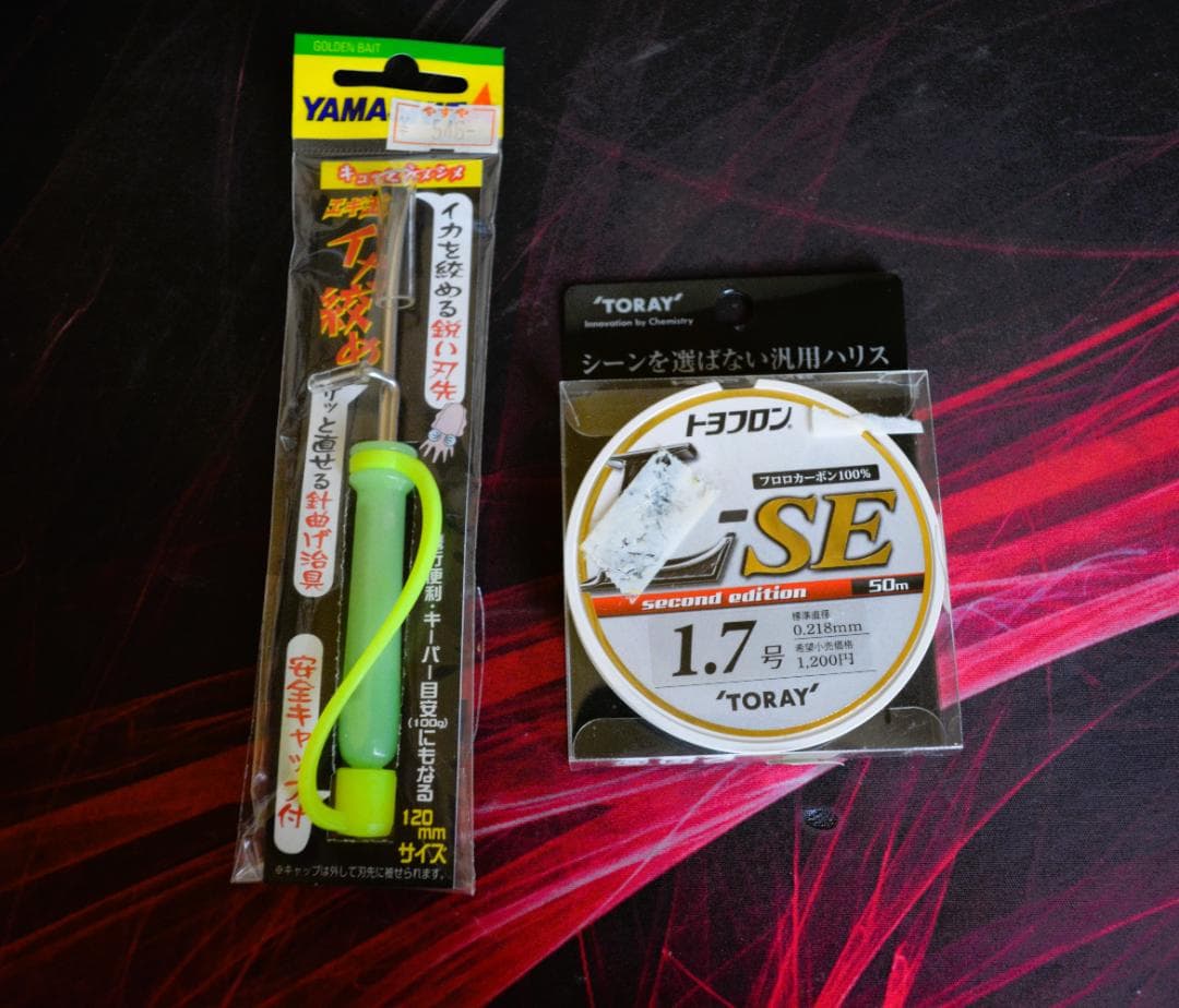 新品 ダイワ エメラルダス ヌード + ミッドスクィド 他　計11セット