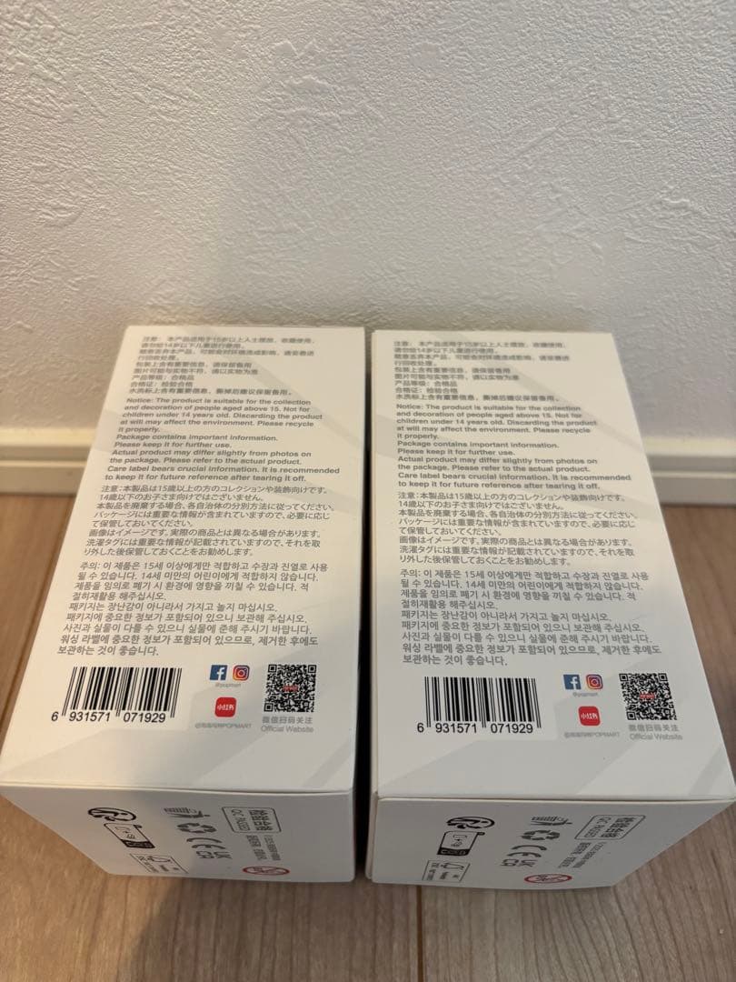 【正規品・未開封】 Labubu Big into Energy 3箱ラブブ