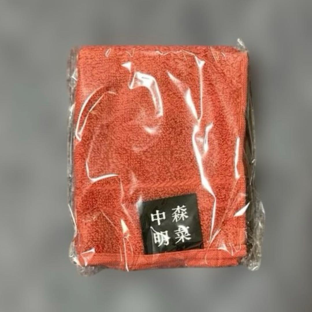 【新品未開封】中森明菜 ALDEAR BAR 限定セット 2025年7月LIVE