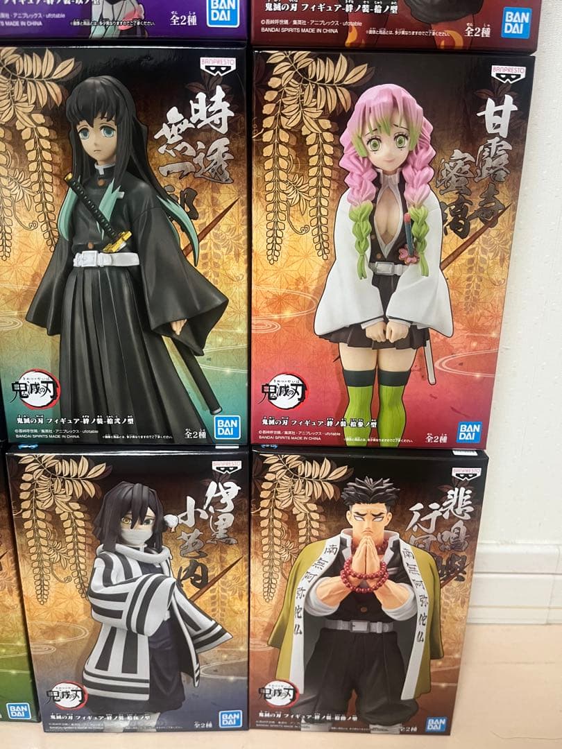 [新品未開封品]鬼滅の刃 絆ノ装　　　　　　　　　ノーマルカラー　柱9体セット