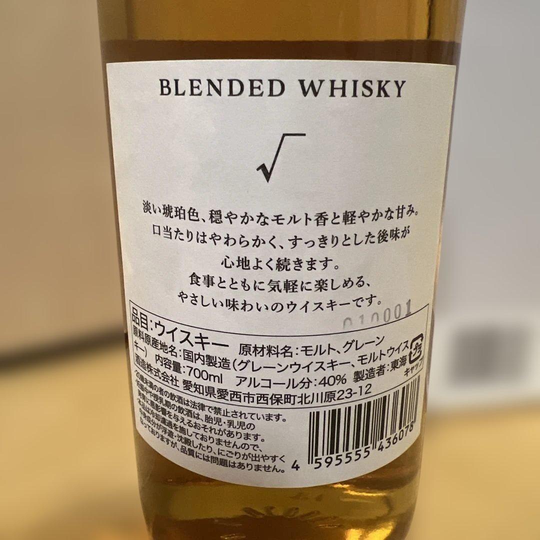 【新品、未使用】BLENDED WHISKY 700ml 40%