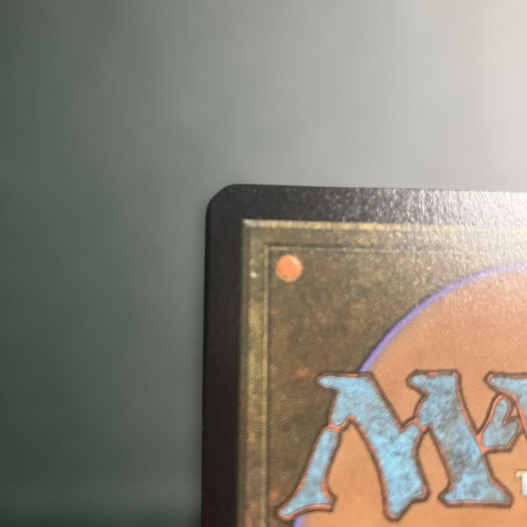 ひ*る様 MTG　foil日本語　瞬唱の魔道士　チョコボバンドル