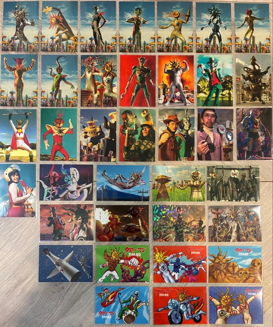 映画 タローマン 万博大爆発 カード全37枚コンプリート セット 岡本太郎