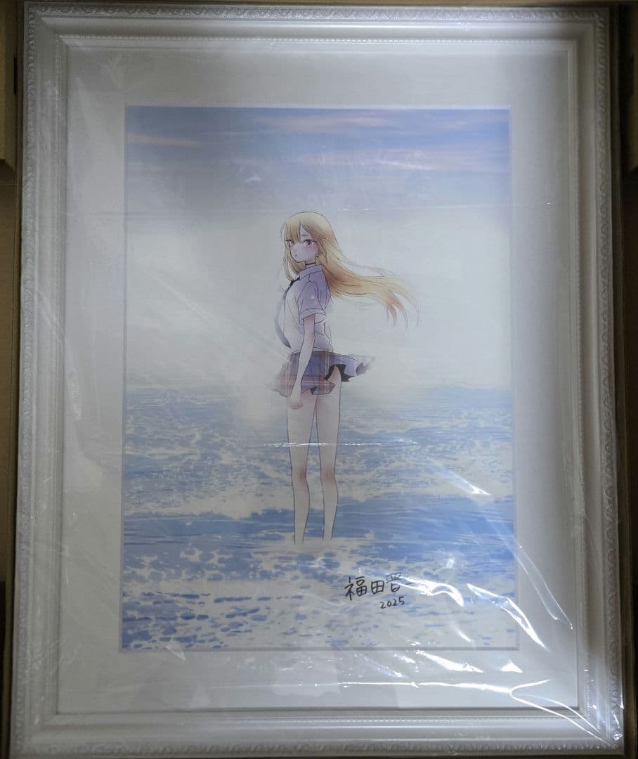 その着せ替え人形は恋をする　福田晋一　直筆サイン入り　複製原画 喜多川海夢