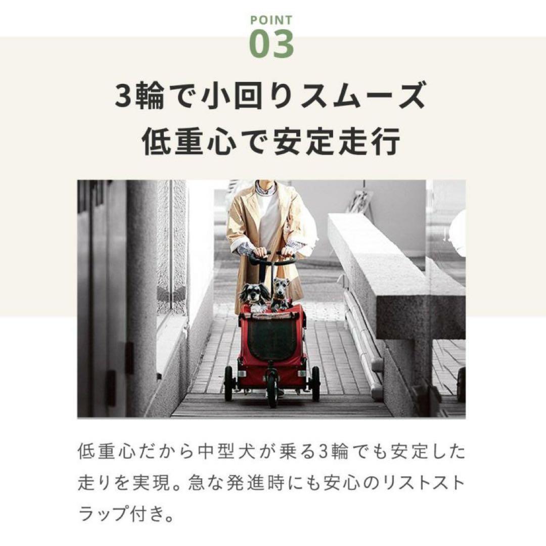 ☆美品 AIRBUGGY エアバギー トゥインクル レッド