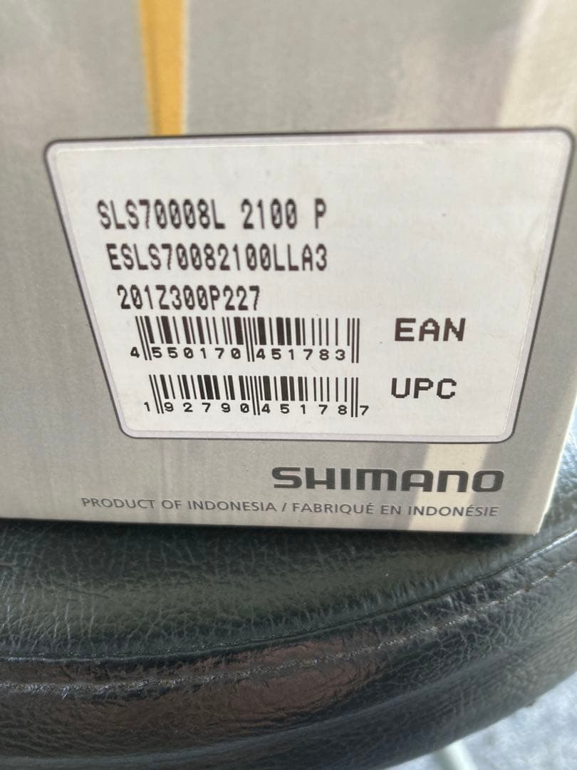 シマノ　SL-S7000-8 アルフィネシフター8s 新品送料込み