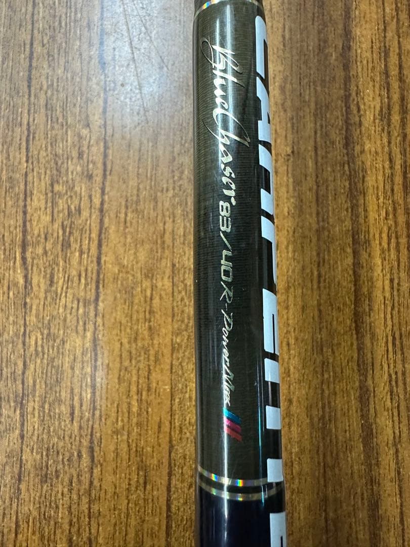 Tei‼️カーペンター3本セット