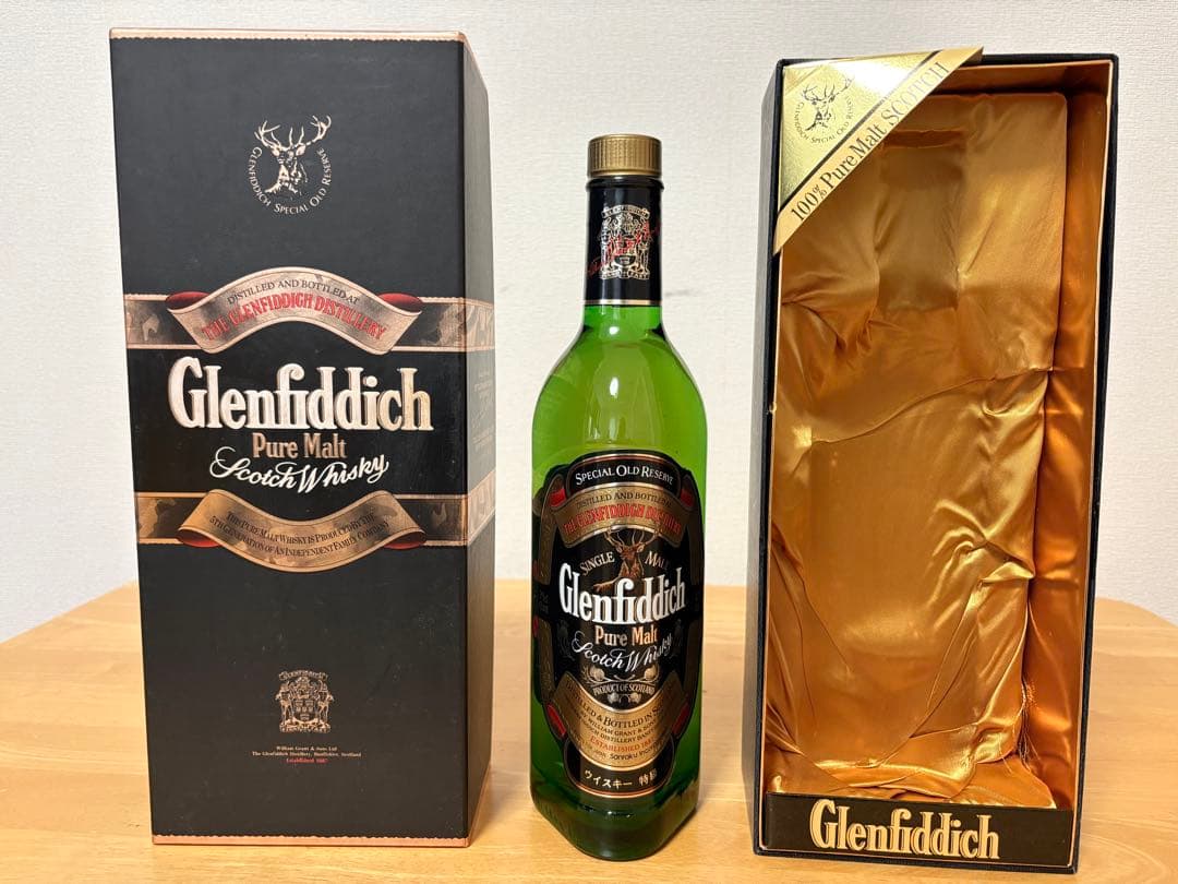 古酒詰め合わせ7本セット（送料込み）