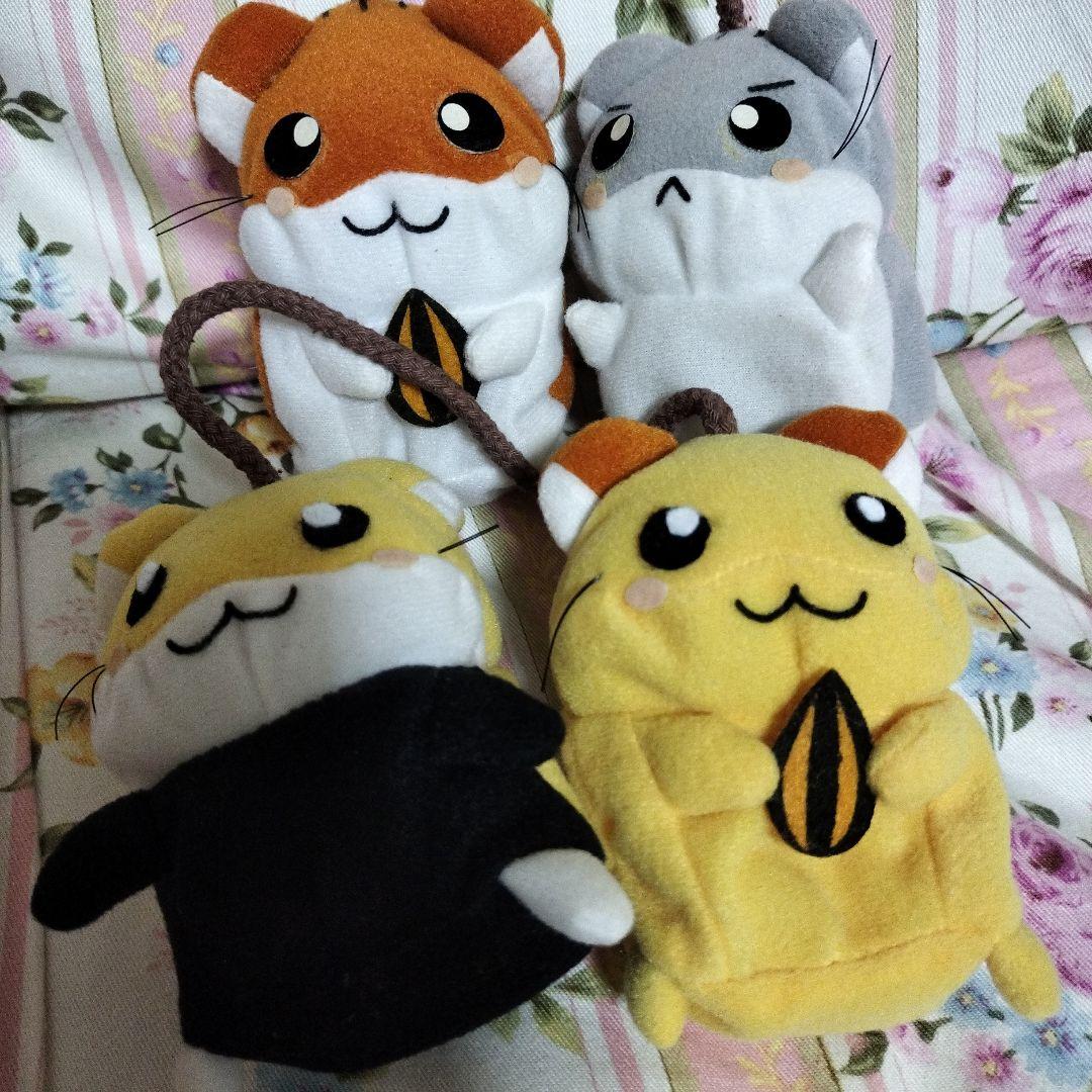 ハムスター倶楽部