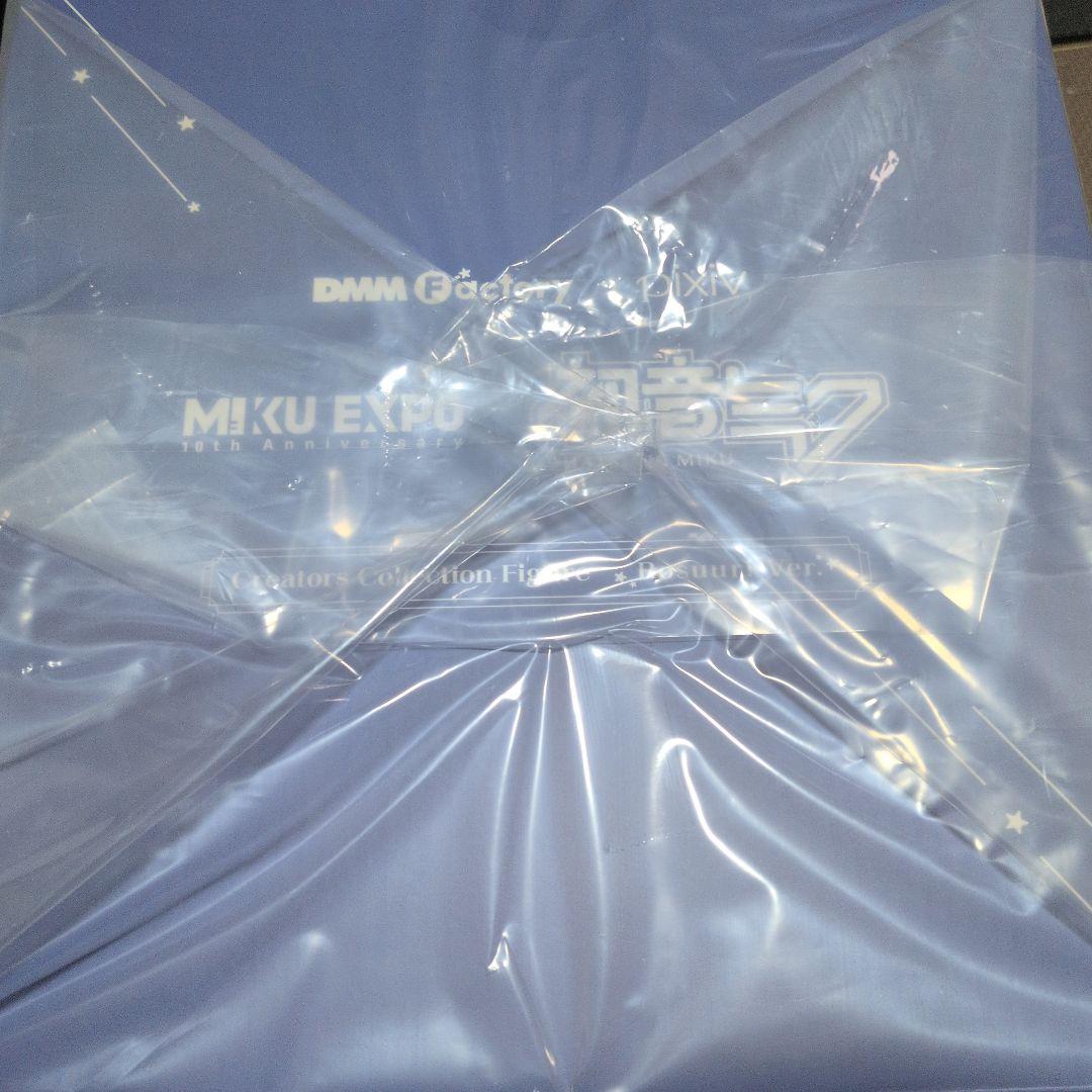 に*ろ様 初音ミク Rosuuri Ver. 「キャラクター・ボーカル・シリーズ