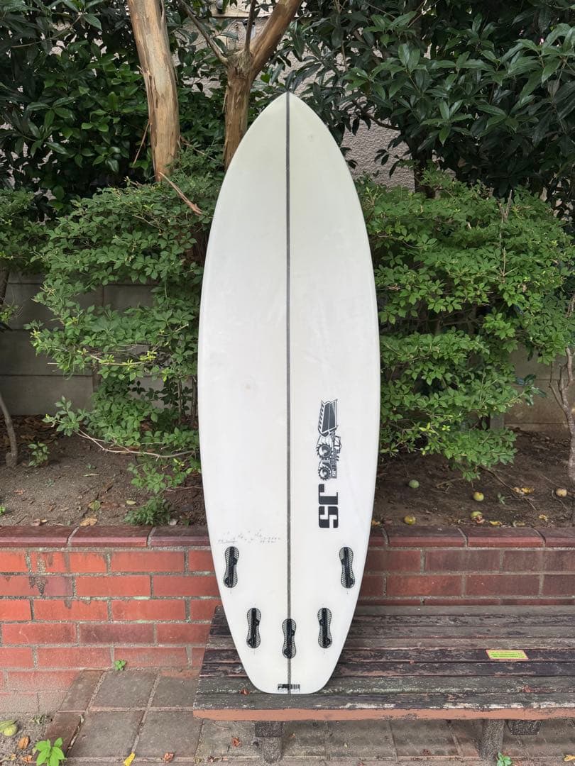 NITRO ショートボード ホワイト