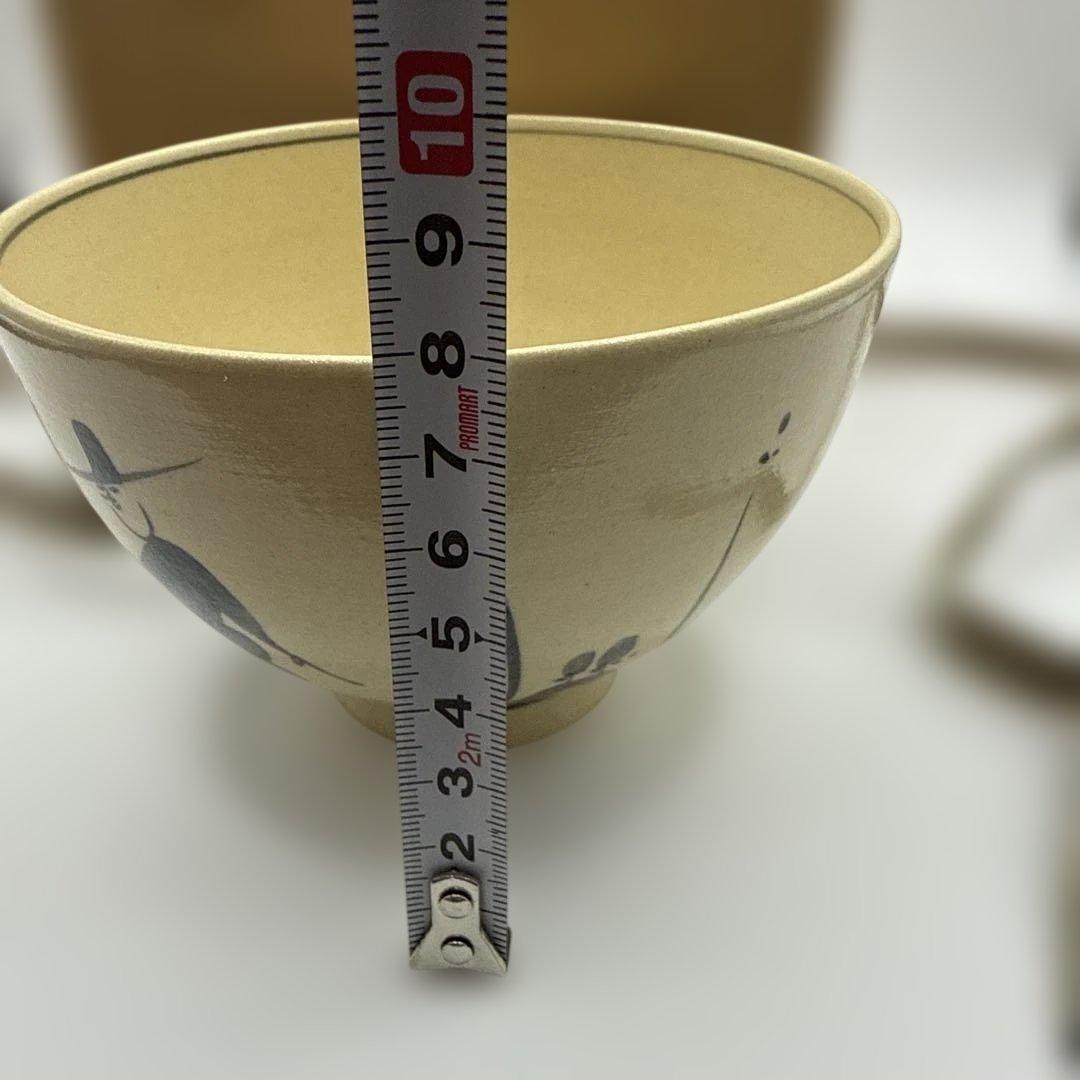 茶道具 抹茶碗古曽部焼 高槻古曽部 寒川義崇造　人物図