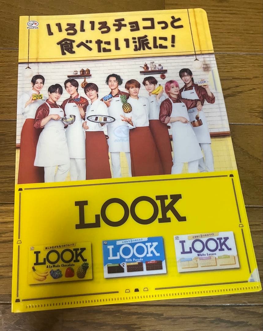 Manグッズまとめ売り