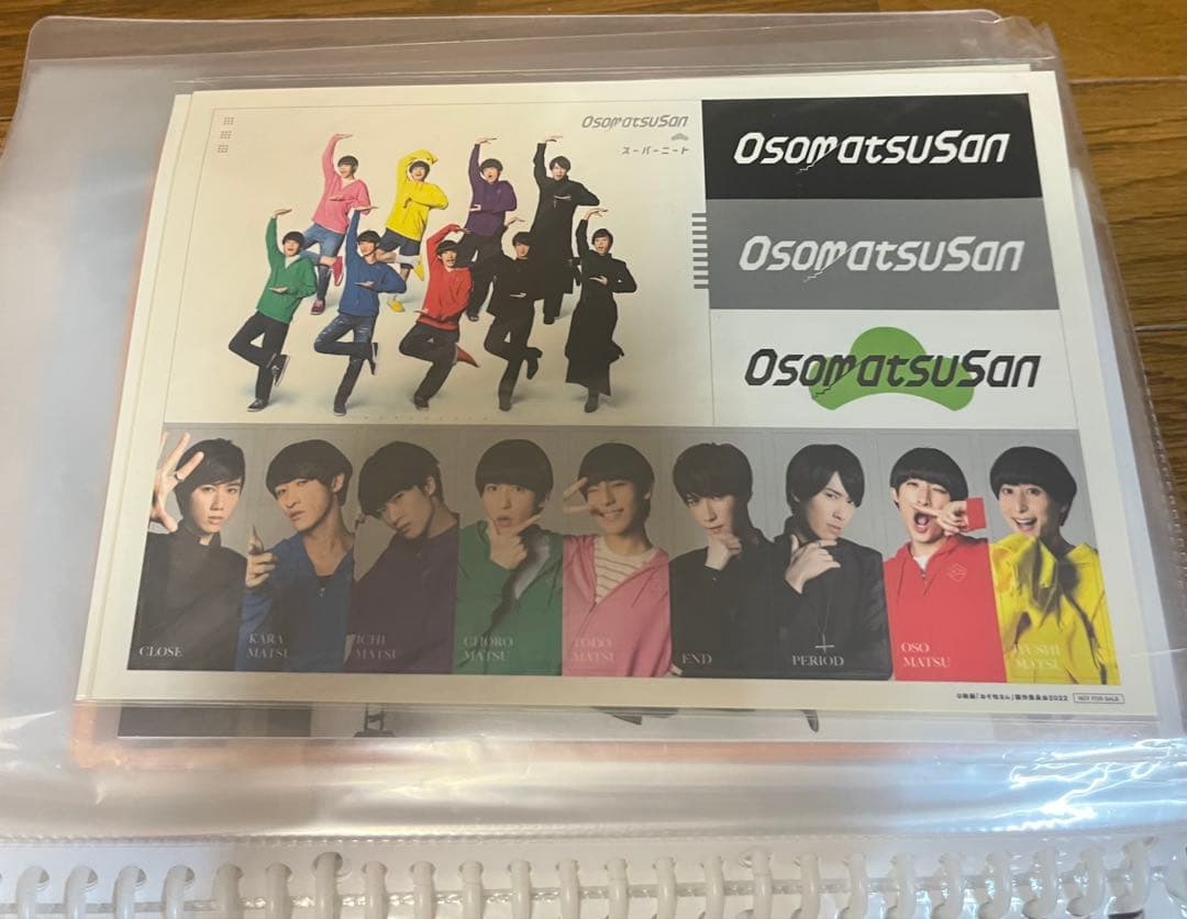 Manグッズまとめ売り