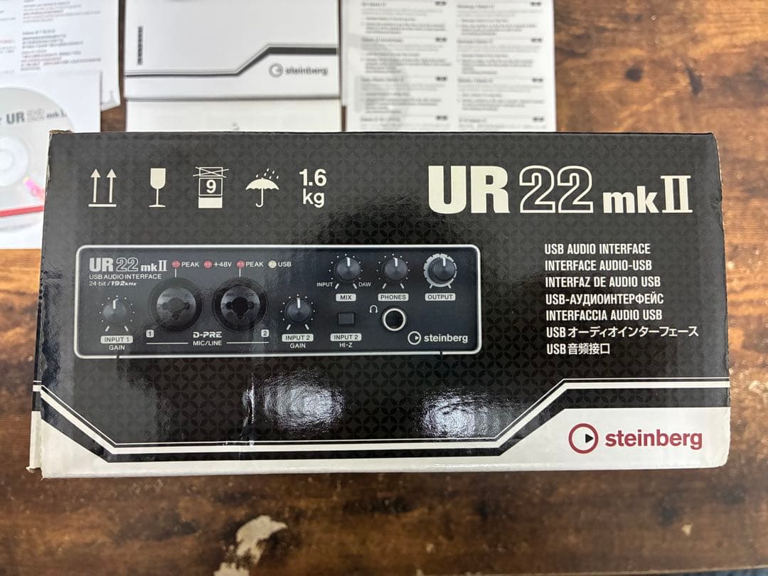 Steinberg UR22 mk II USBオーディオインターフェース