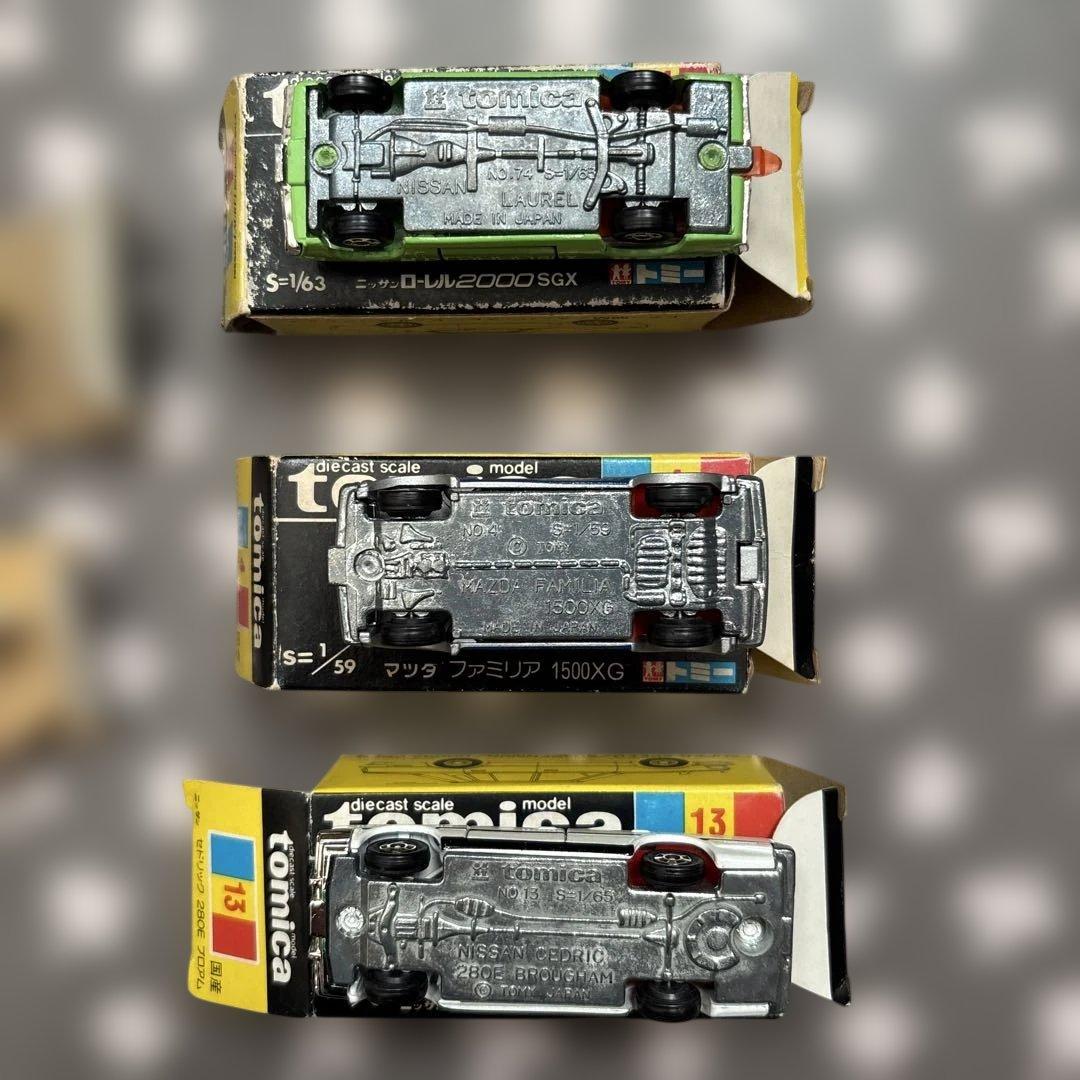 トミカ日本製5個セット