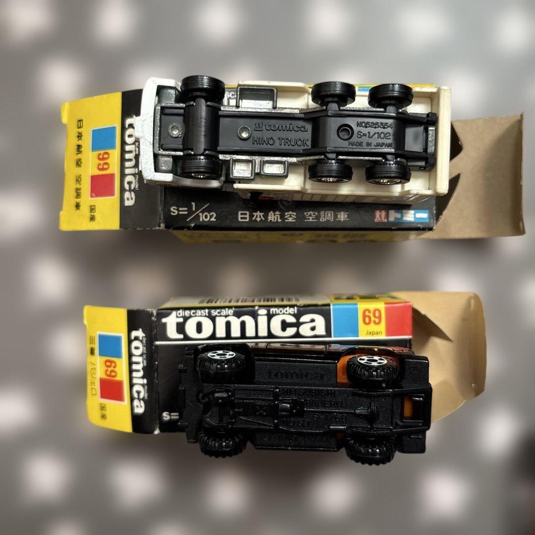 トミカ日本製5個セット