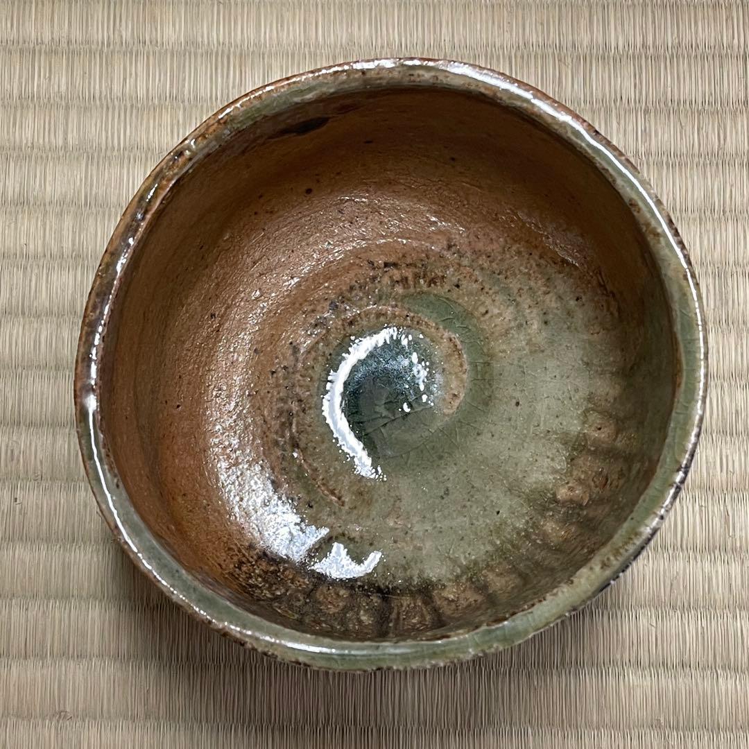 ス*コ様 伊賀焼 松本央 桃青窯 茶碗 茶道具 骨董品 838