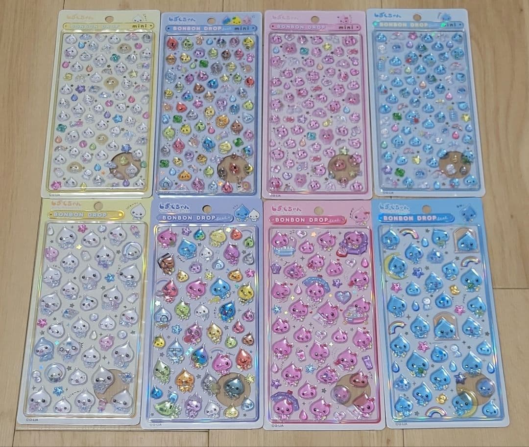 正規品　ボンボンドロップシール　しずくちゃん　うるおいちゃん　8種　セット