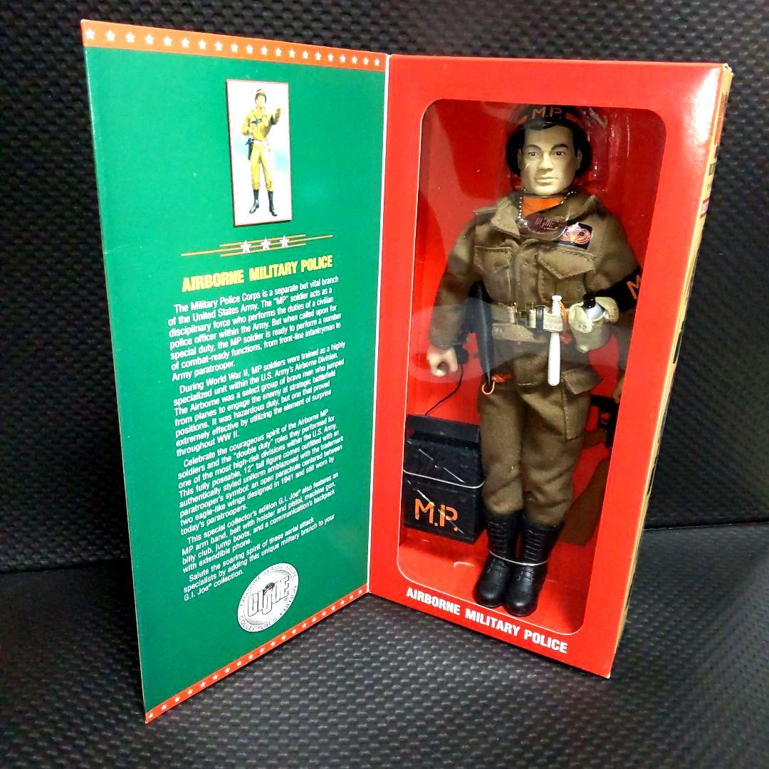 GIJOE エアボーンMP  黄色人種   KBトイズ限定