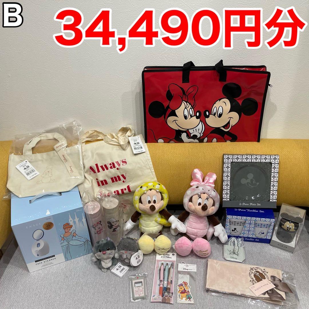 B★ディズニーストア★ラッキーバッグ★18点まとめ売り★ぬいぐるみ★スチーマー