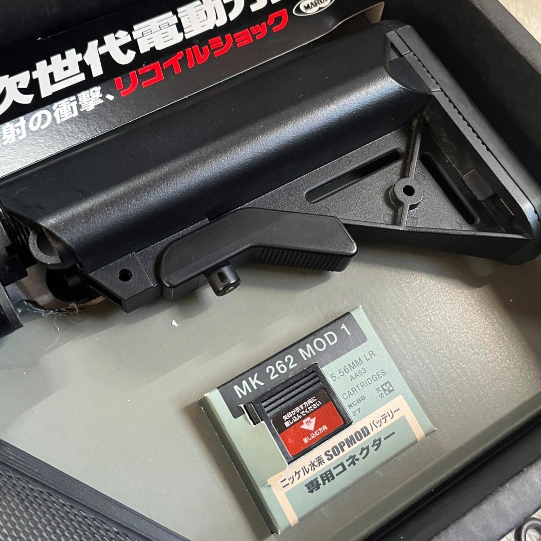 東京マルイ 次世代電動ガン SOPMOD M4 おまけつき