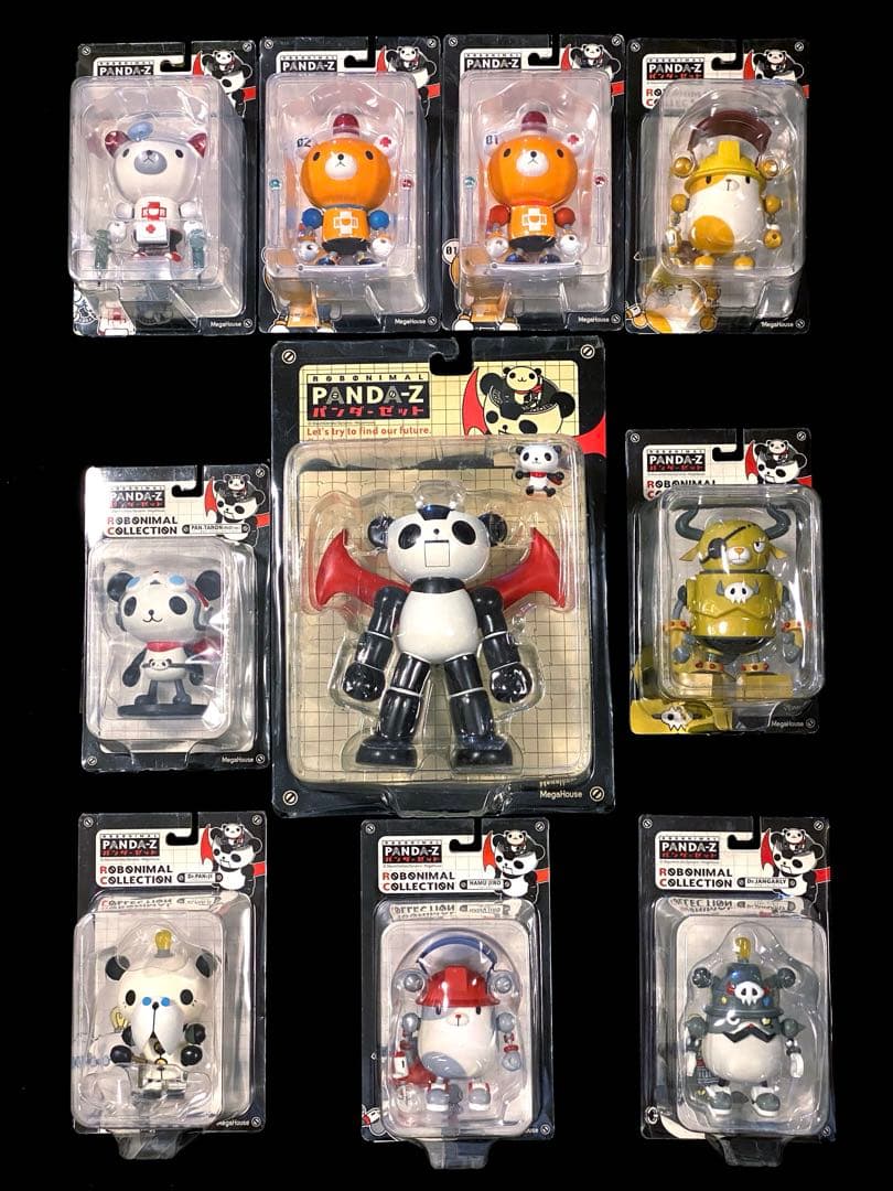 10体セットメガハウスROBONIMAL【 パンダーＺ】未開封