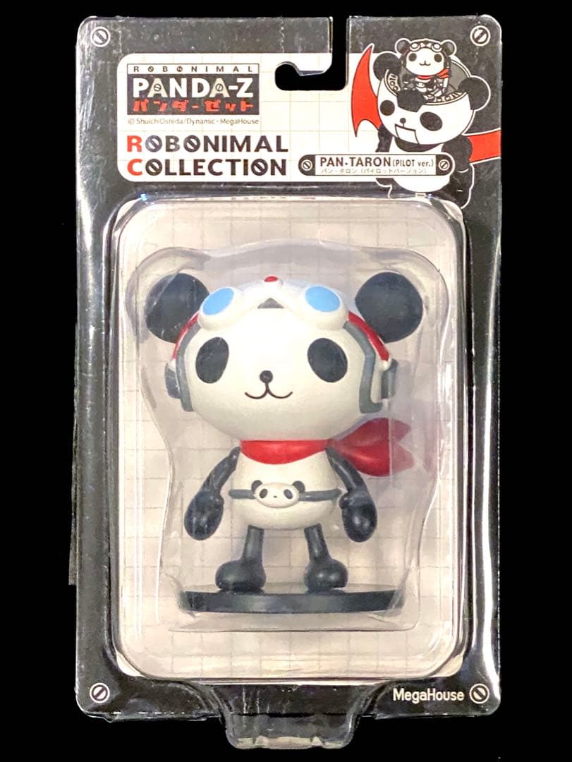 10体セットメガハウスROBONIMAL【 パンダーＺ】未開封