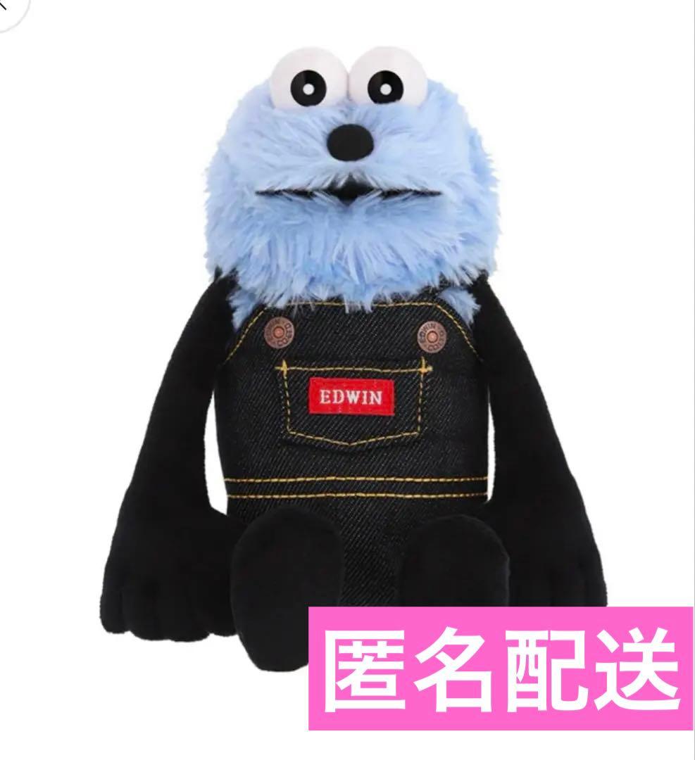 パペットスンスン EDWIN ぬいぐるみ 新品