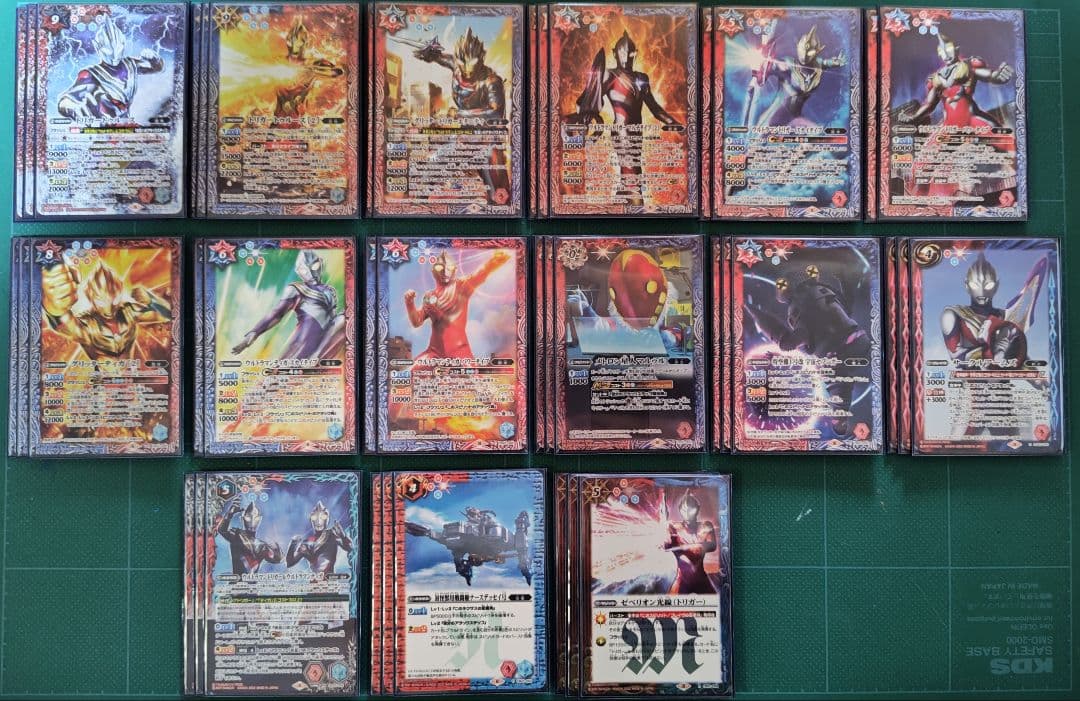 ウルトラマン デッキ