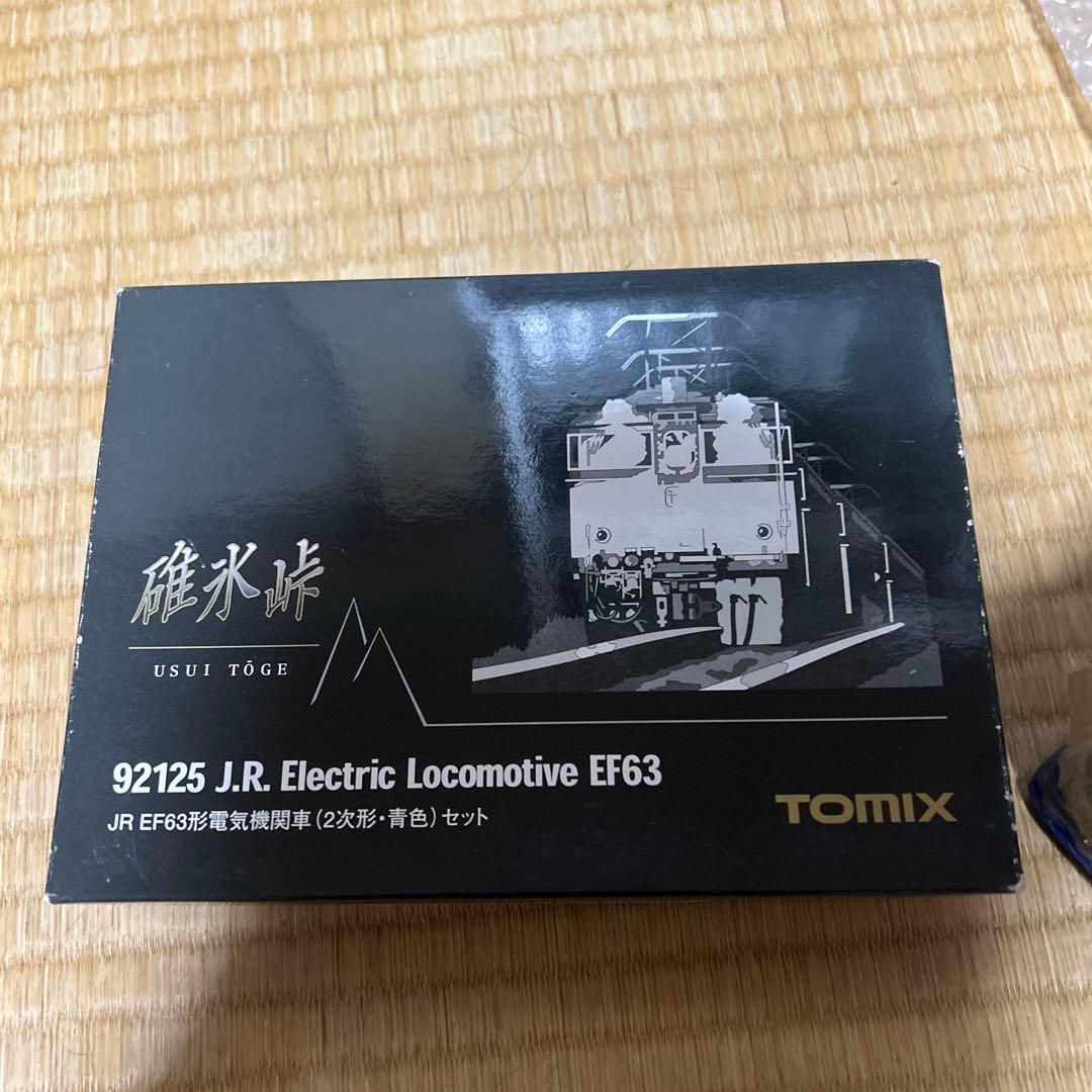 鉄道模型 TOMIX2242 DF200-200 TOMIX2240 TOMIX92125