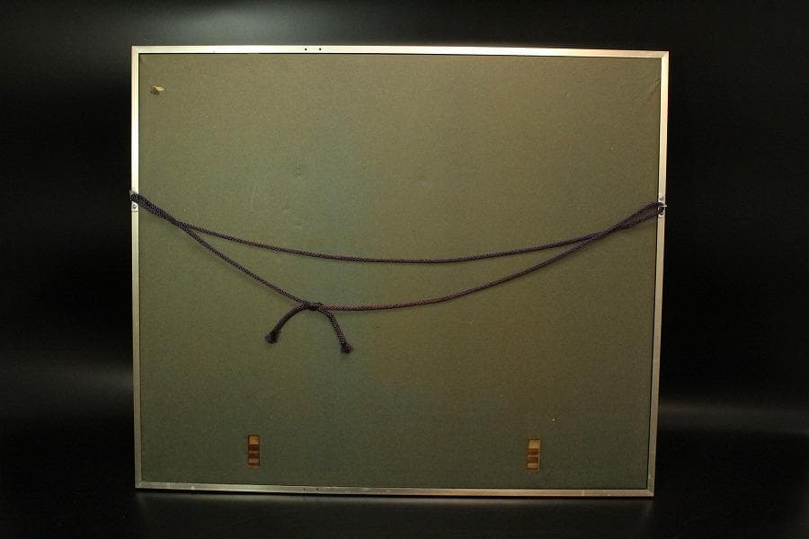 山口華楊 図案 染め裂 額装 西陣 呉服屋蔵 美品(K-LC933)