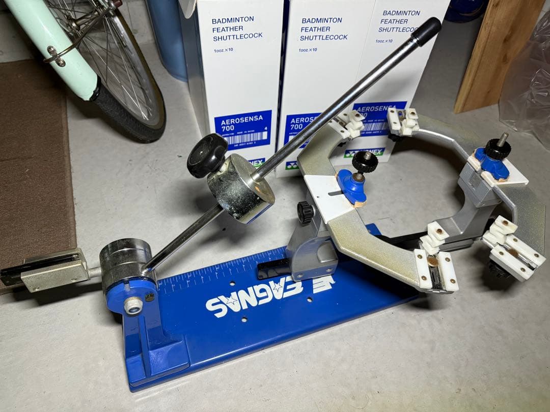 値下げしました！EAGNASイグナス