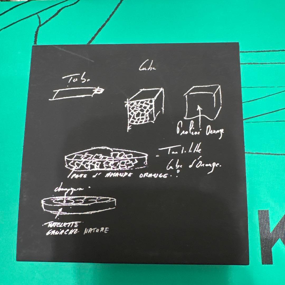 PatrickRoger パトリックロジェ ドゥミスフェール