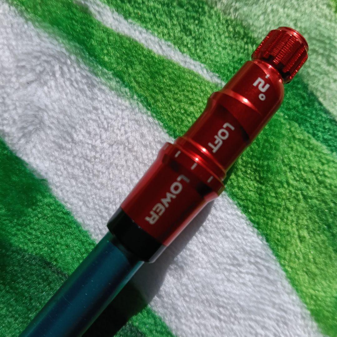 グラファイトGP6Sテーラースリーブ